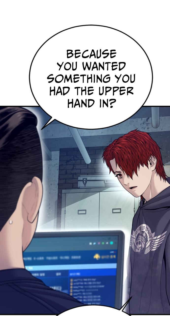 Read Juvenile Offender (en) Manga Online