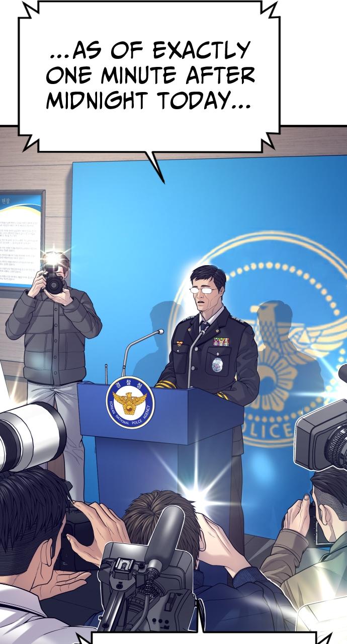 Read Juvenile Offender (en) Manga Online