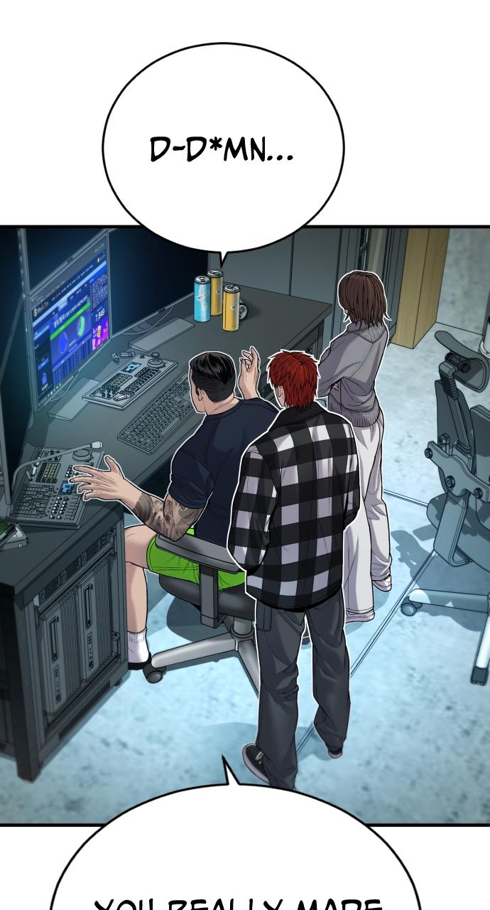 Read Juvenile Offender (en) Manga Online