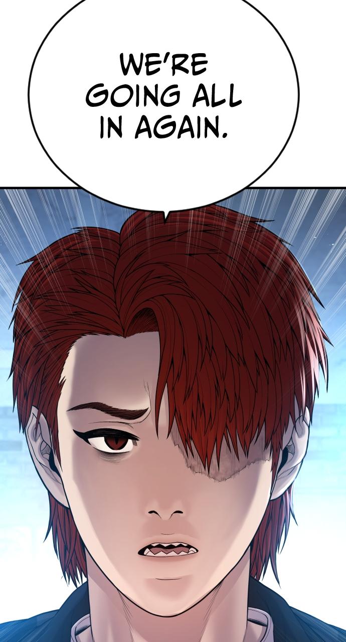 Read Juvenile Offender (en) Manga Online