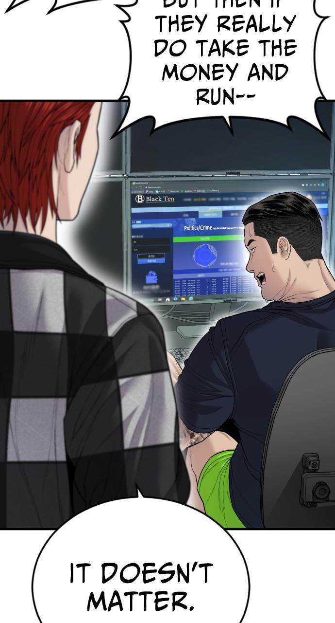 Read Juvenile Offender (en) Manga Online