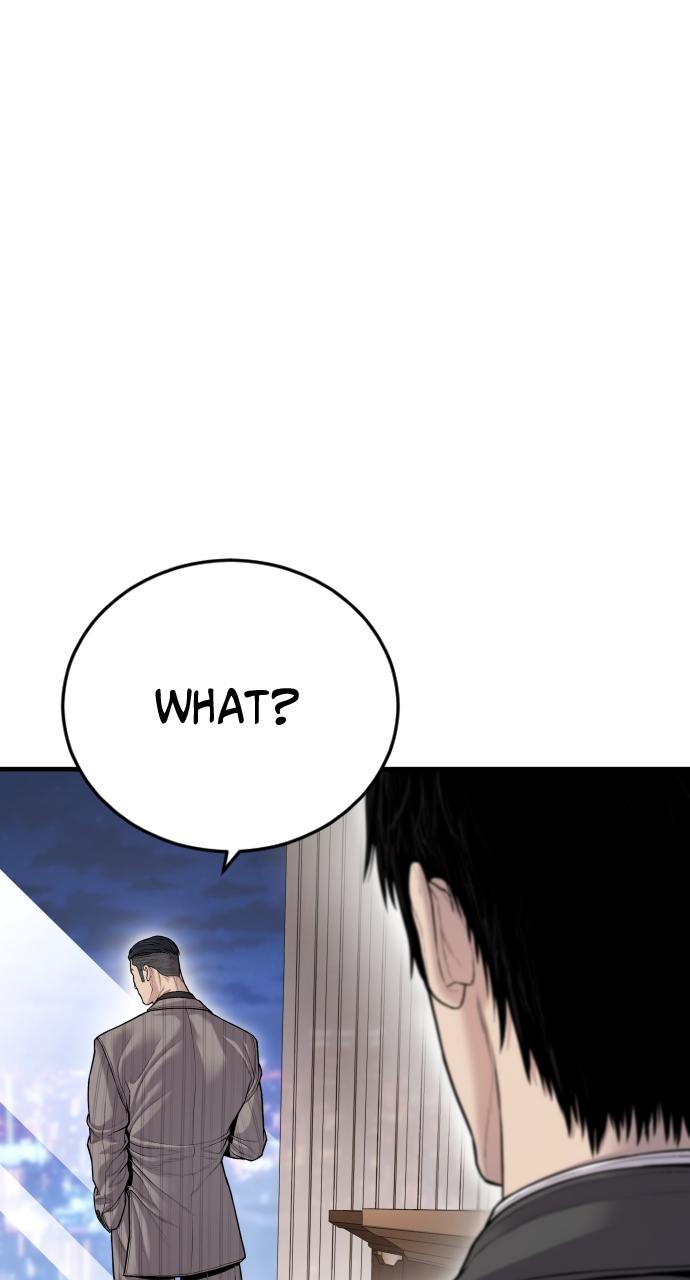 Read Juvenile Offender (en) Manga Online