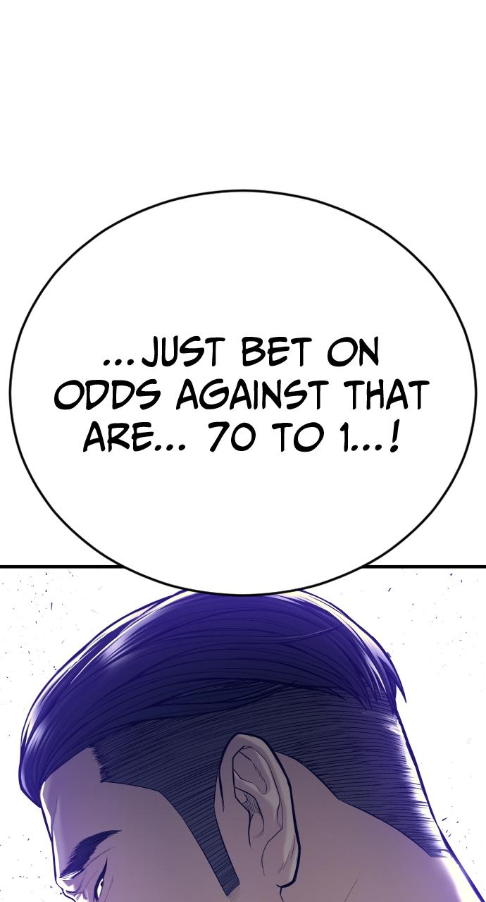 Read Juvenile Offender (en) Manga Online