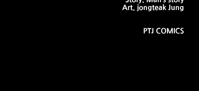 Read Juvenile Offender (en) Manga Online