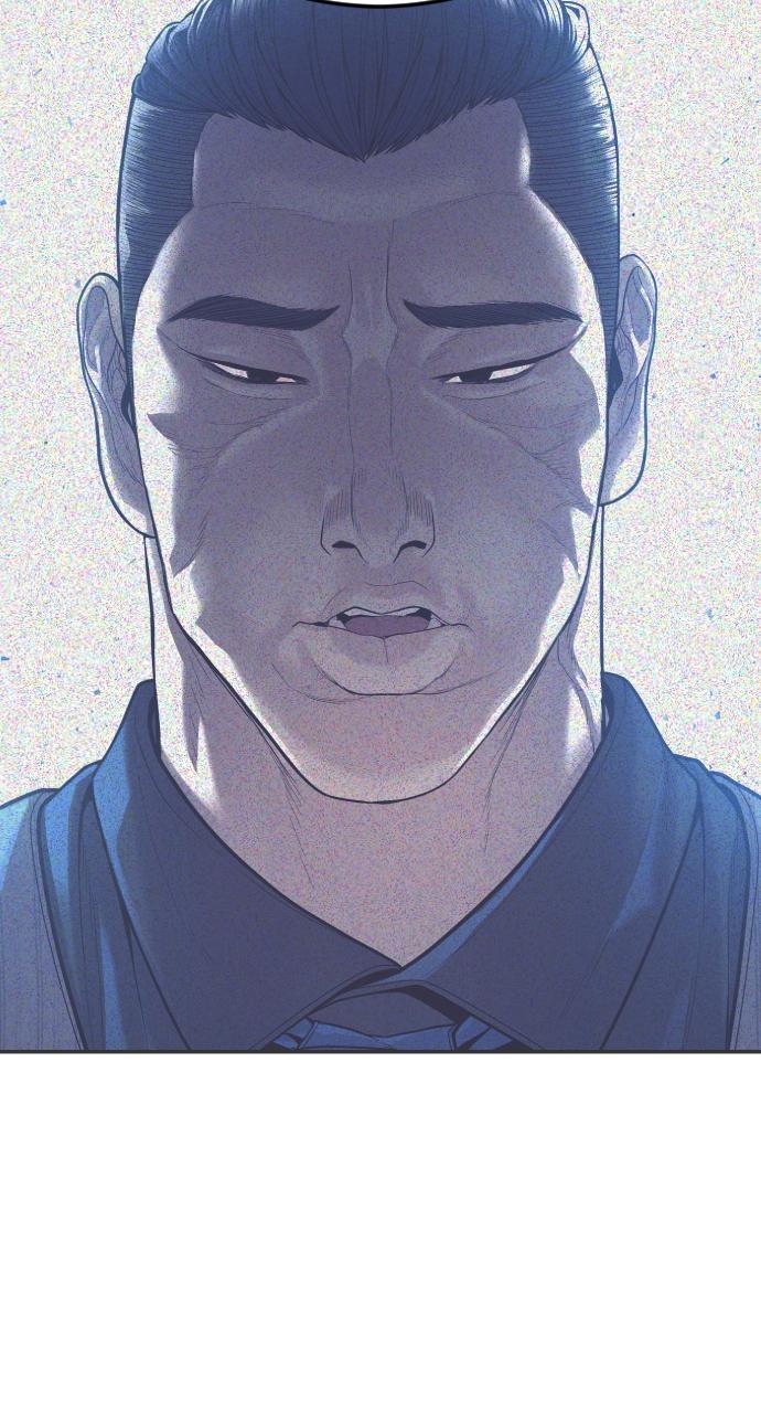 Read Juvenile Offender (en) Manga Online