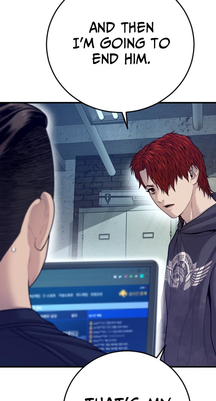 Read Juvenile Offender (en) Manga Online