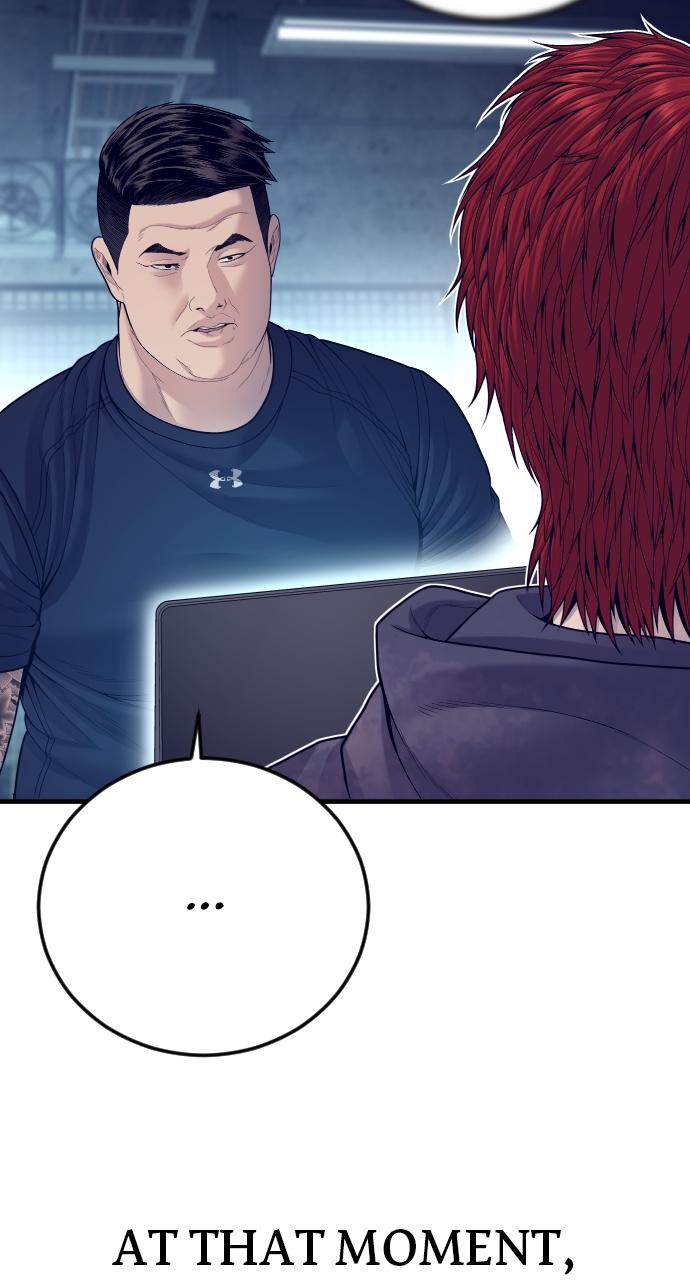 Read Juvenile Offender (en) Manga Online