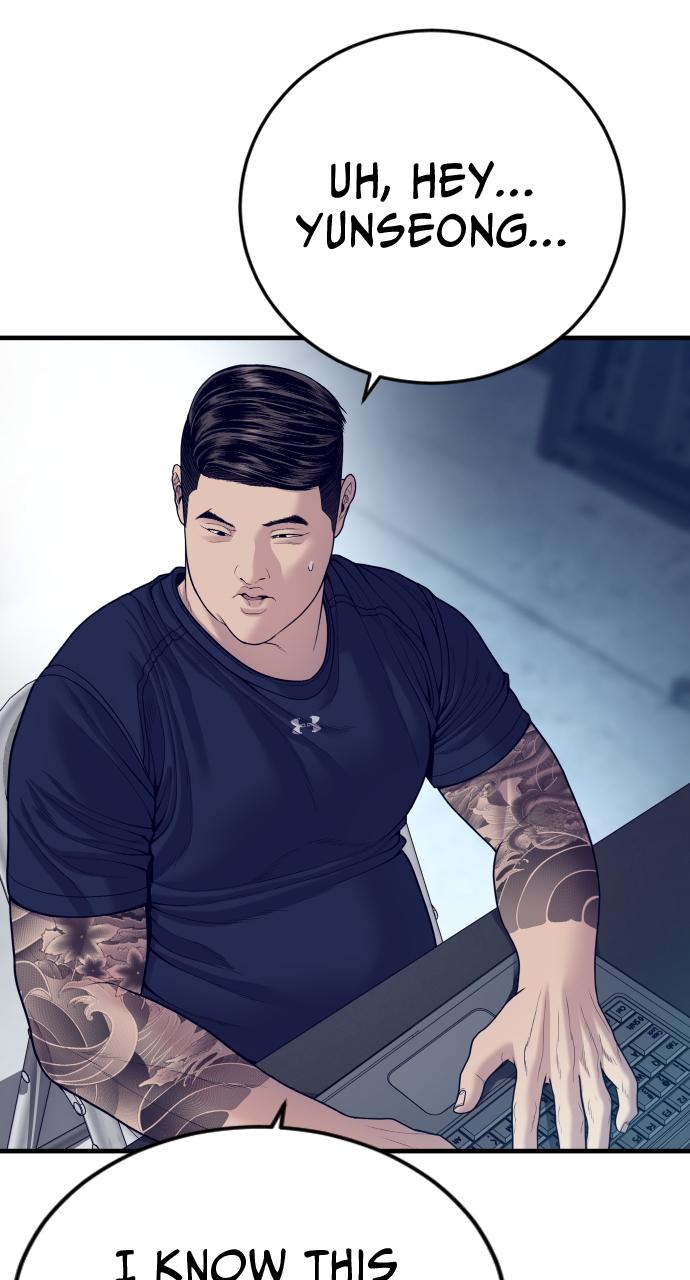 Read Juvenile Offender (en) Manga Online