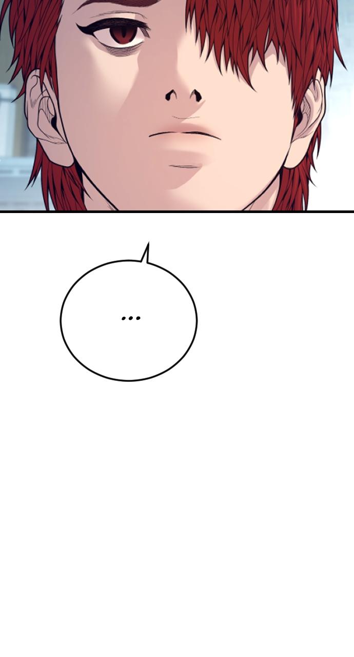 Read Juvenile Offender (en) Manga Online