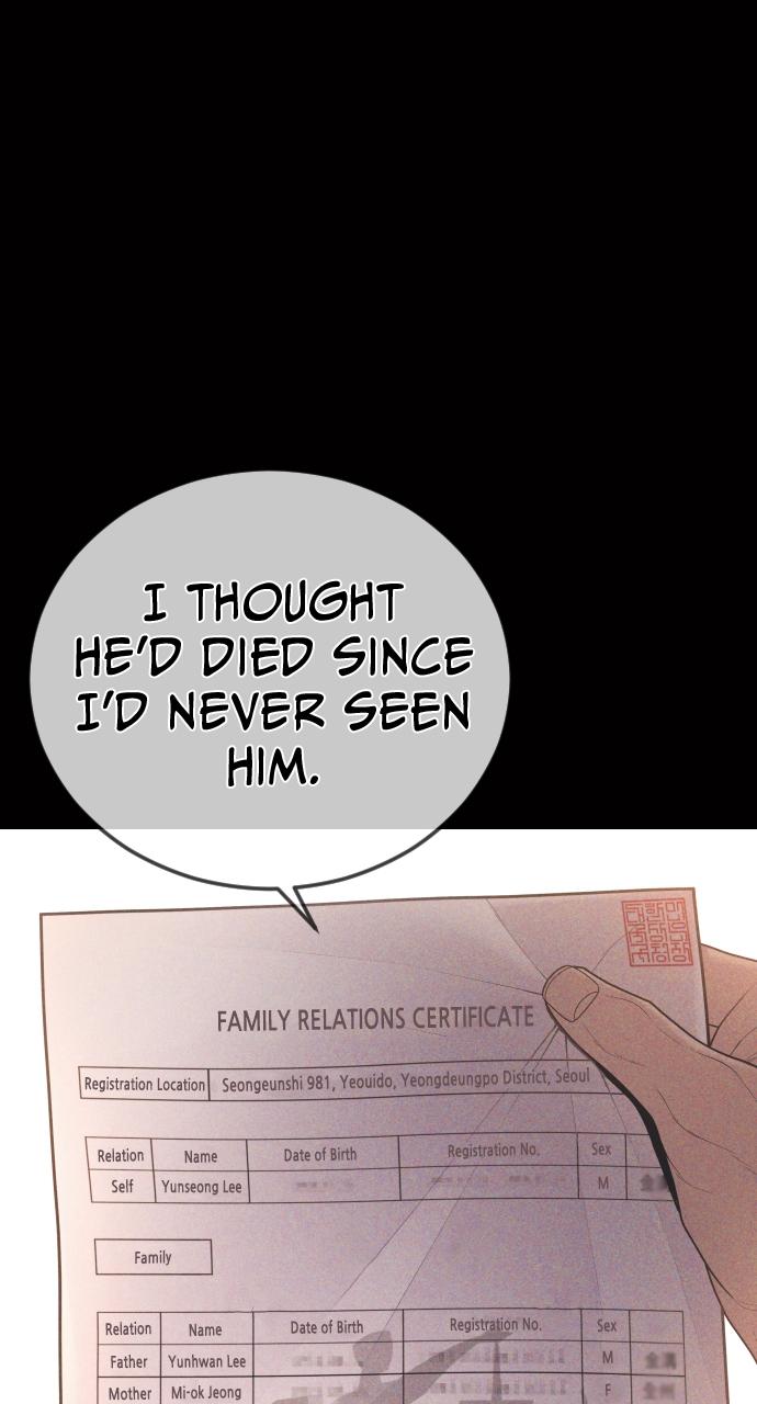 Read Juvenile Offender (en) Manga Online