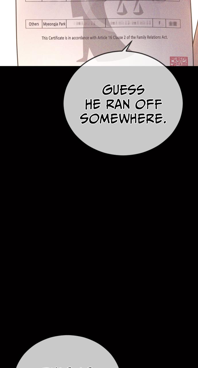 Read Juvenile Offender (en) Manga Online