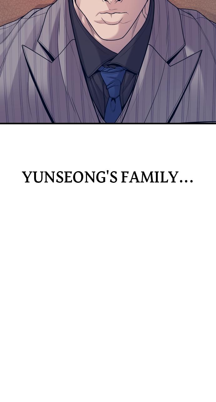 Read Juvenile Offender (en) Manga Online