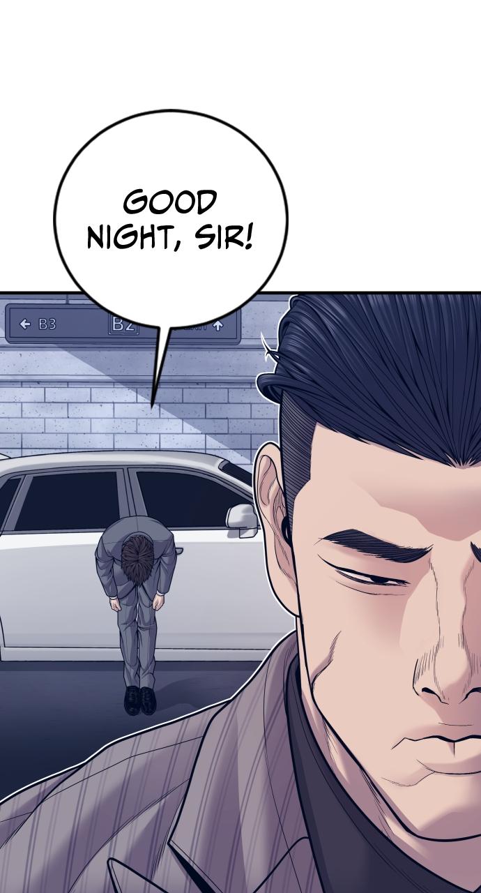 Read Juvenile Offender (en) Manga Online