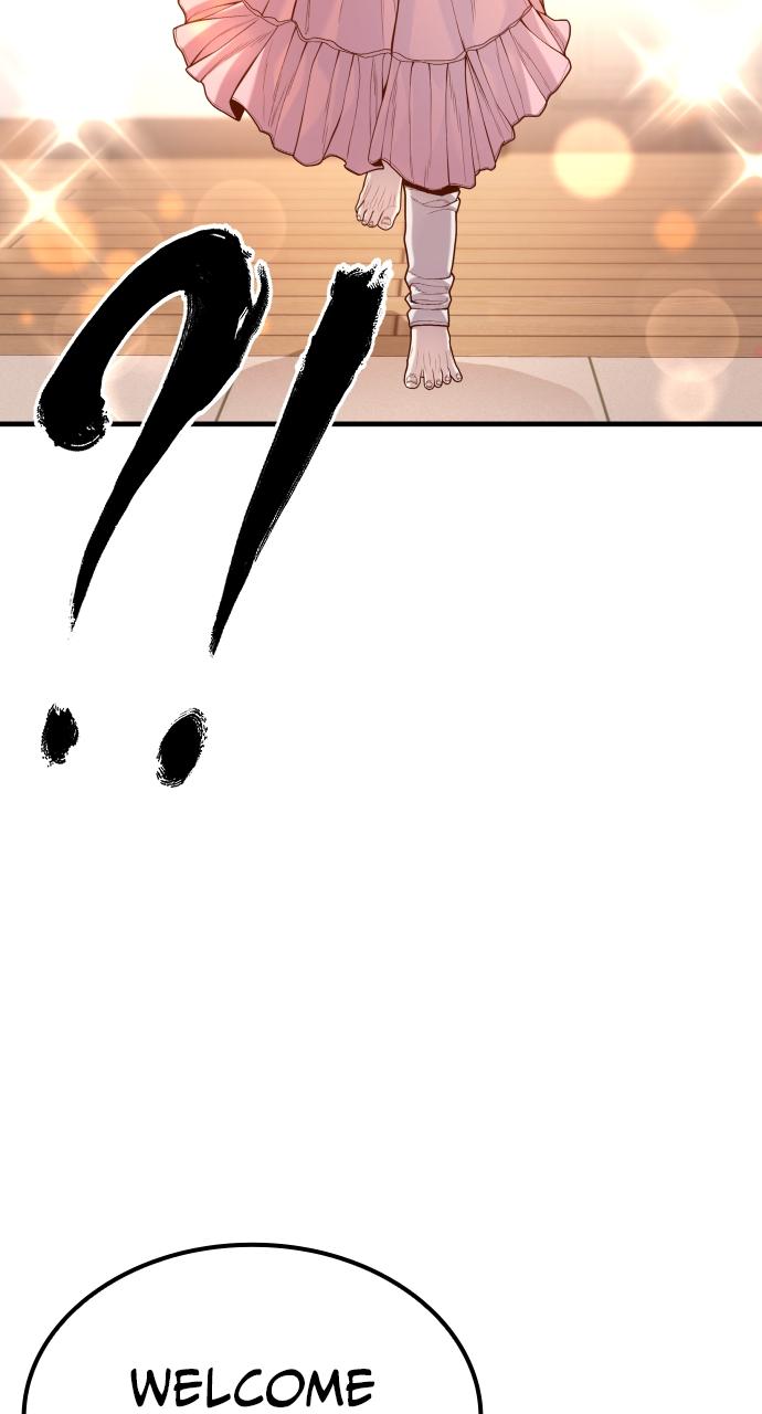 Read Juvenile Offender (en) Manga Online