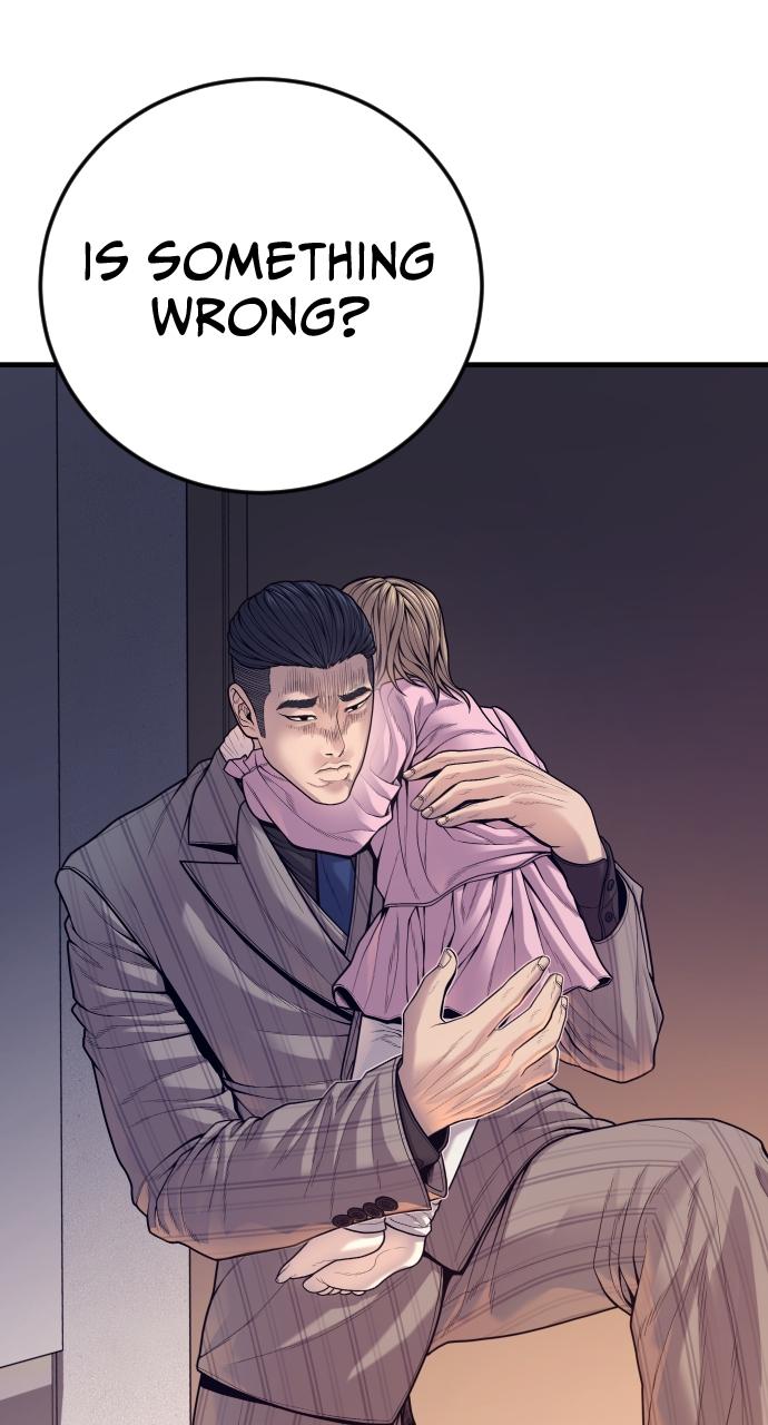 Read Juvenile Offender (en) Manga Online