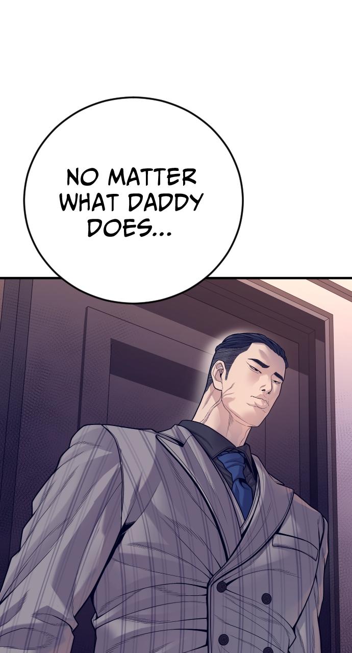 Read Juvenile Offender (en) Manga Online