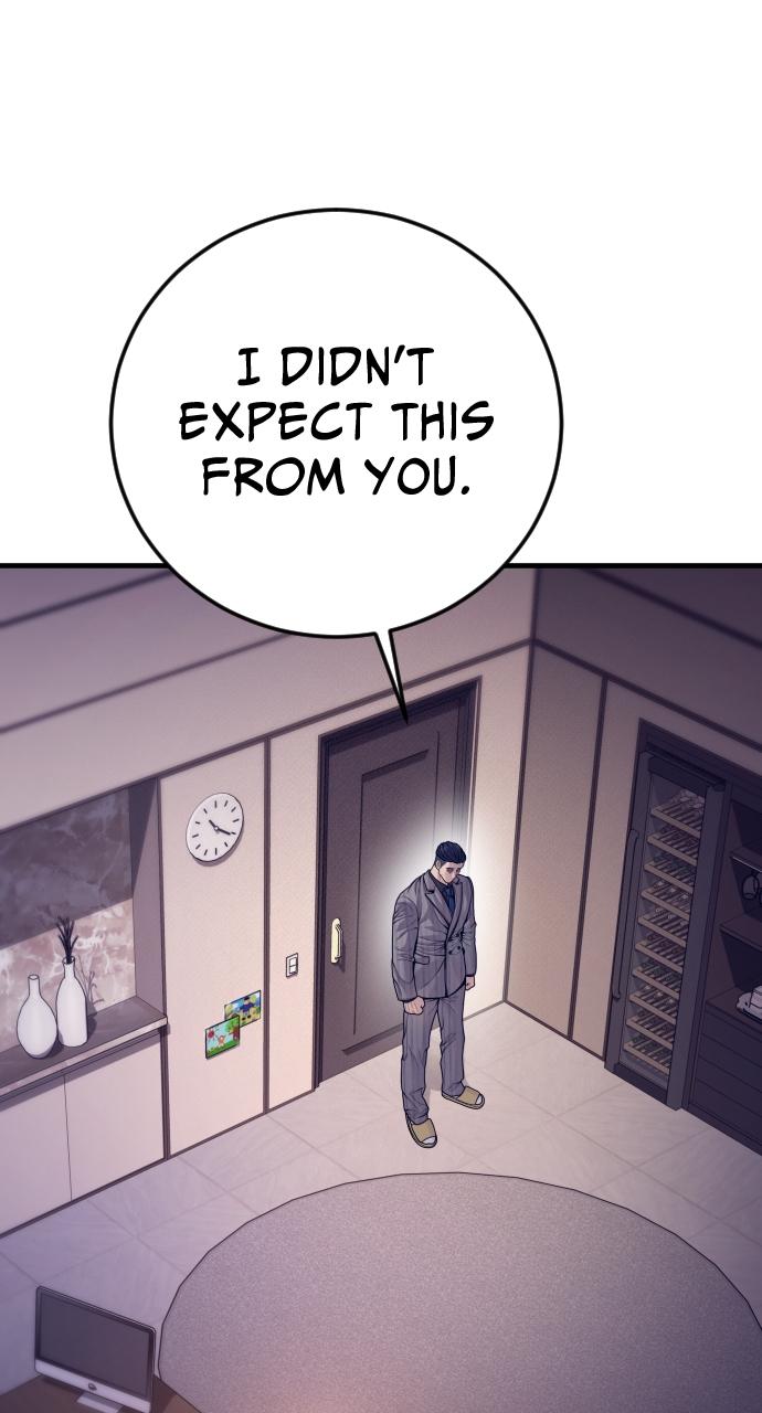 Read Juvenile Offender (en) Manga Online