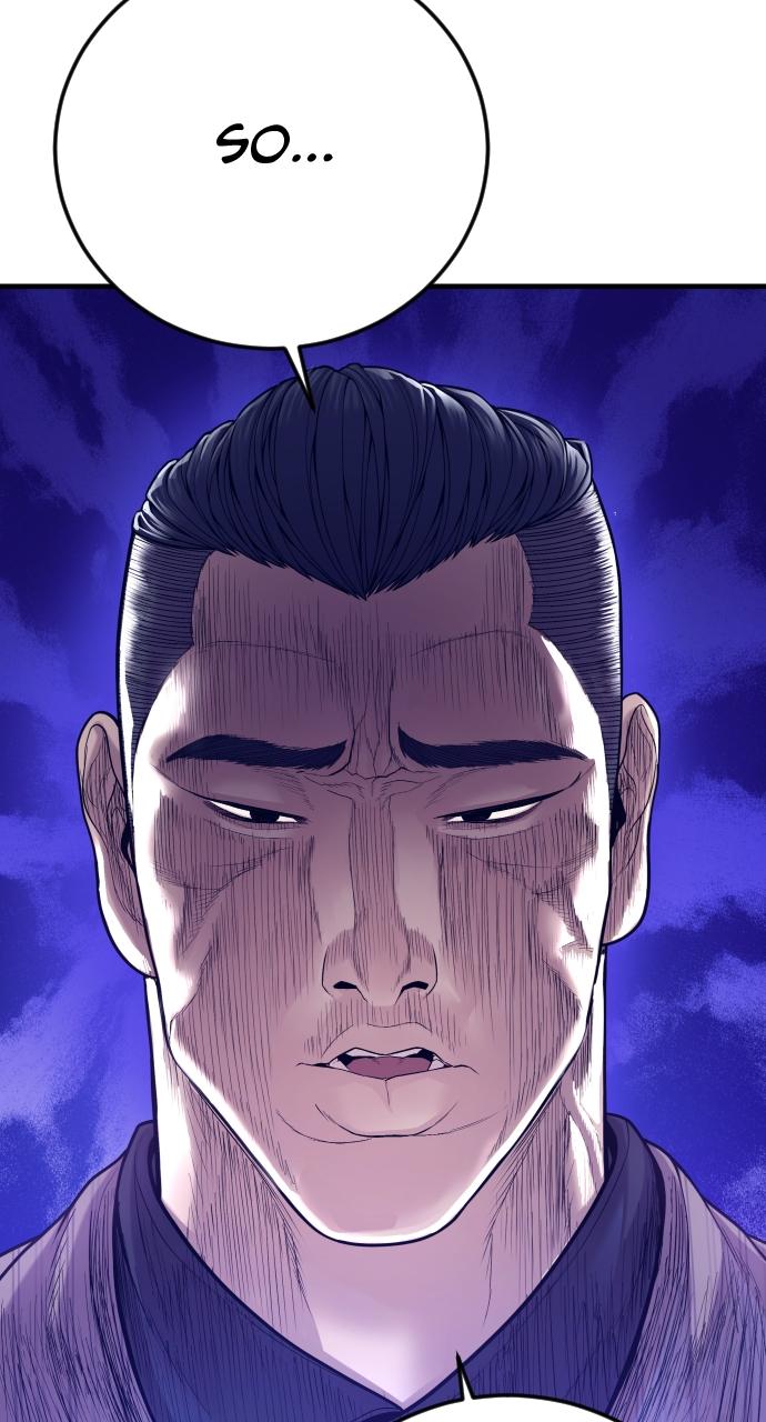 Read Juvenile Offender (en) Manga Online