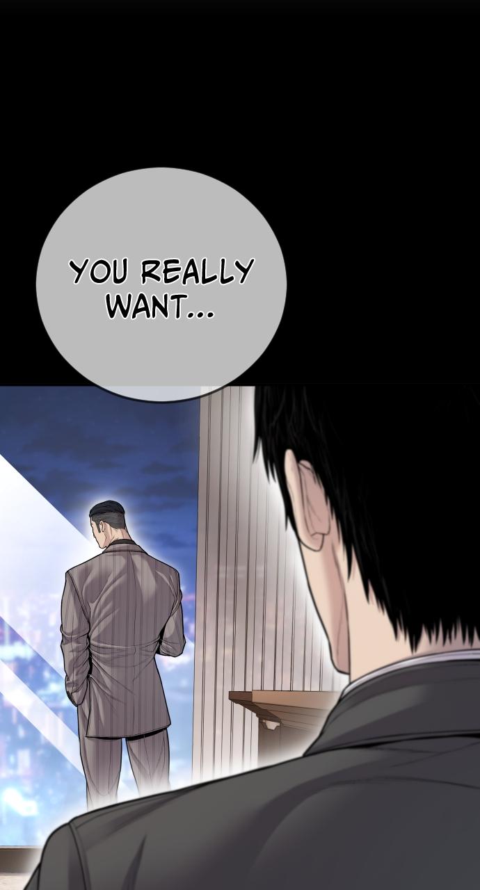 Read Juvenile Offender (en) Manga Online