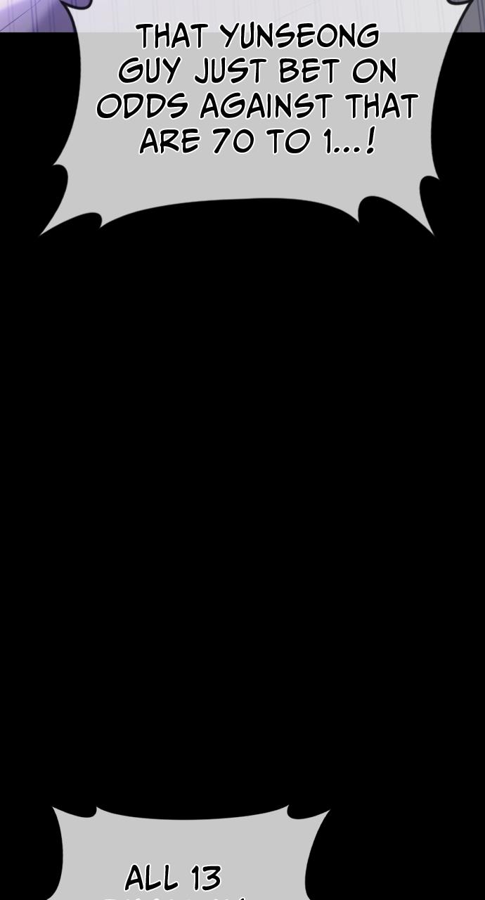 Read Juvenile Offender (en) Manga Online