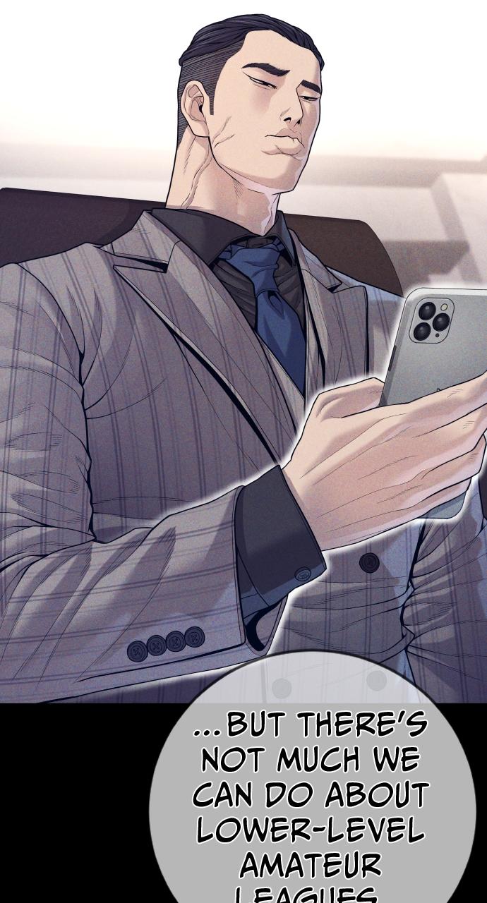 Read Juvenile Offender (en) Manga Online