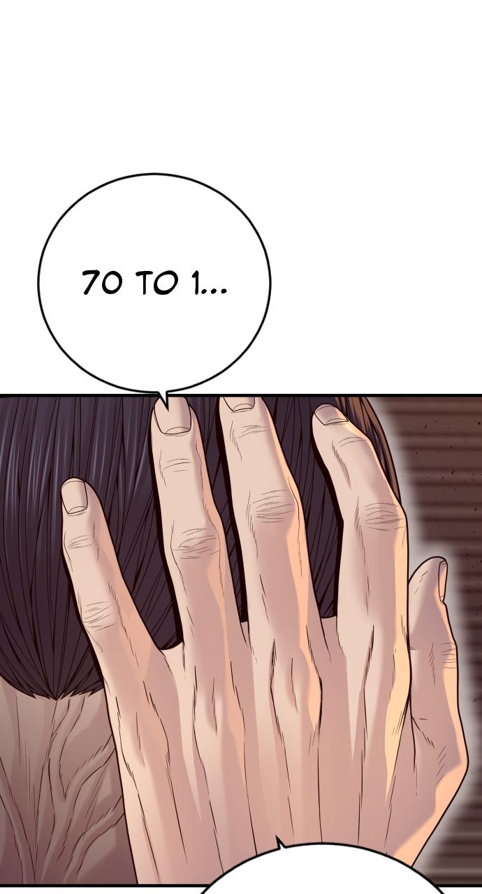 Read Juvenile Offender (en) Manga Online