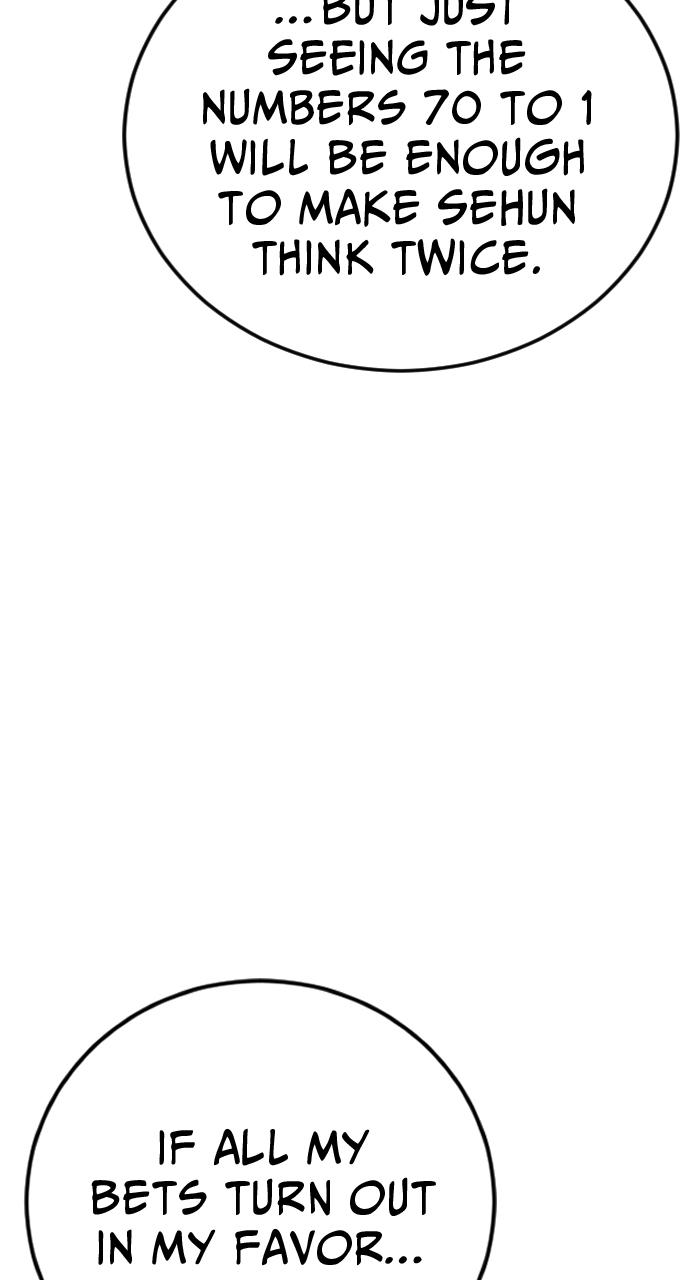 Read Juvenile Offender (en) Manga Online