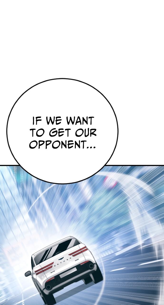 Read Juvenile Offender (en) Manga Online