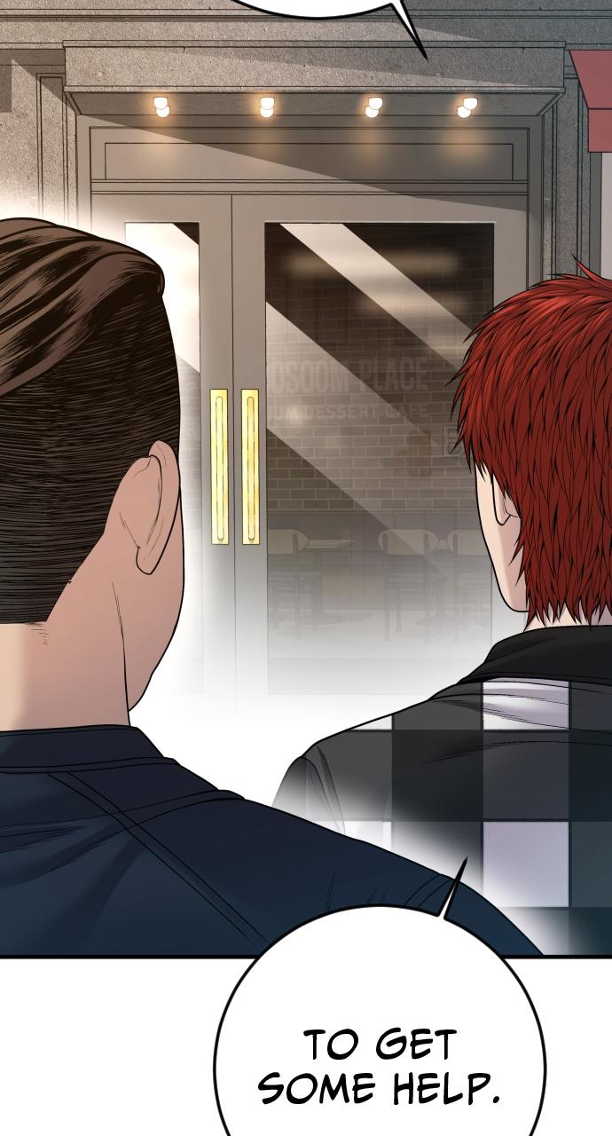 Read Juvenile Offender (en) Manga Online