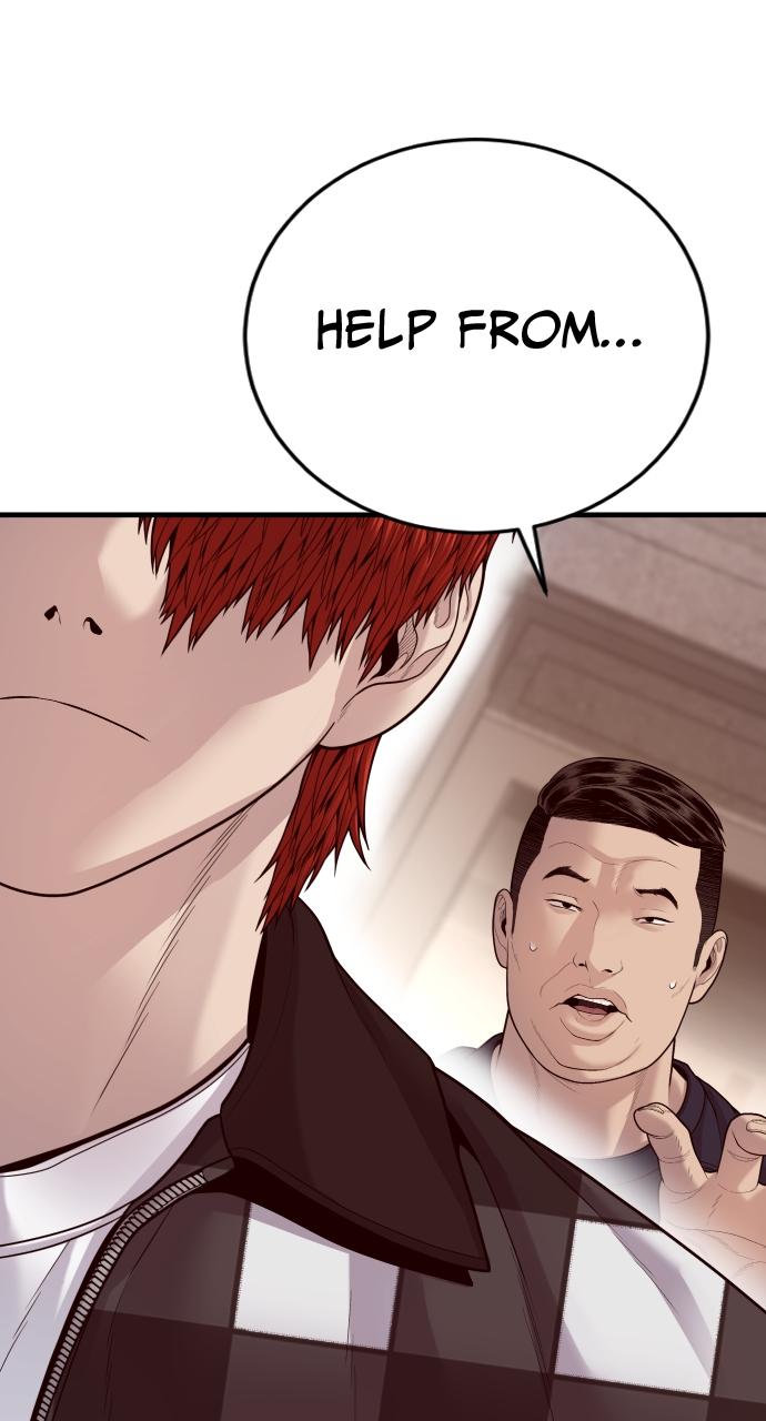 Read Juvenile Offender (en) Manga Online