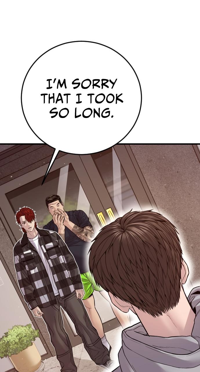 Read Juvenile Offender (en) Manga Online