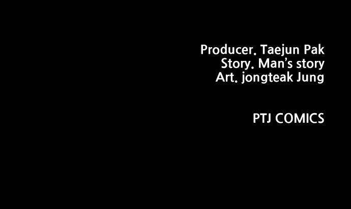 Read Juvenile Offender (en) Manga Online