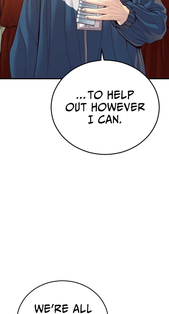 Read Juvenile Offender (en) Manga Online