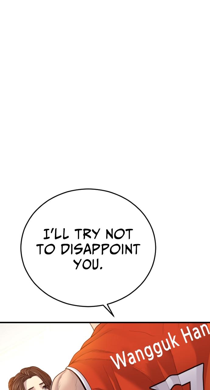 Read Juvenile Offender (en) Manga Online