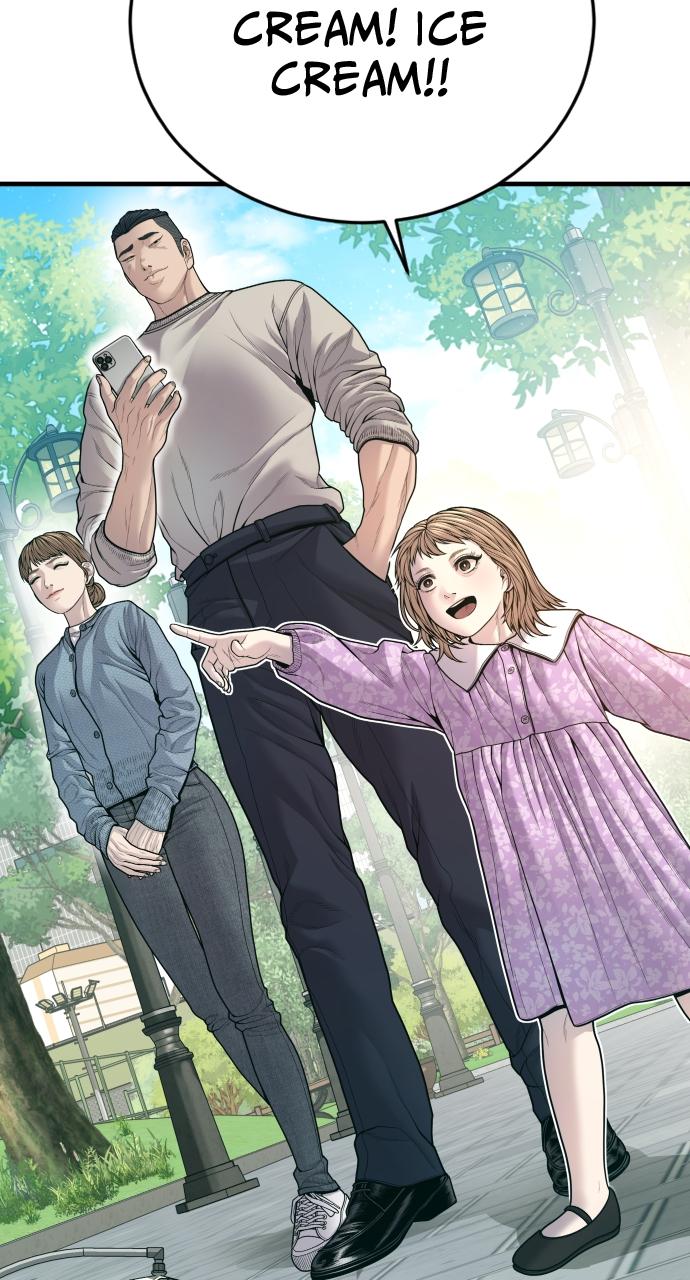 Read Juvenile Offender (en) Manga Online