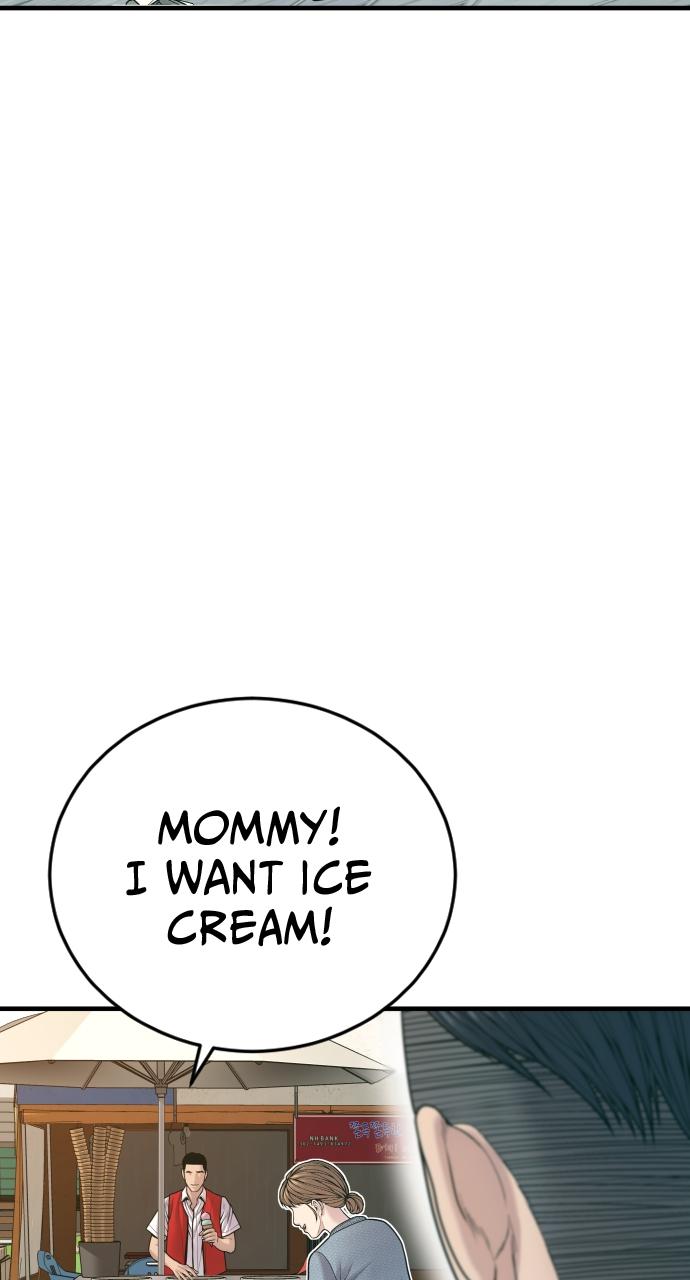 Read Juvenile Offender (en) Manga Online