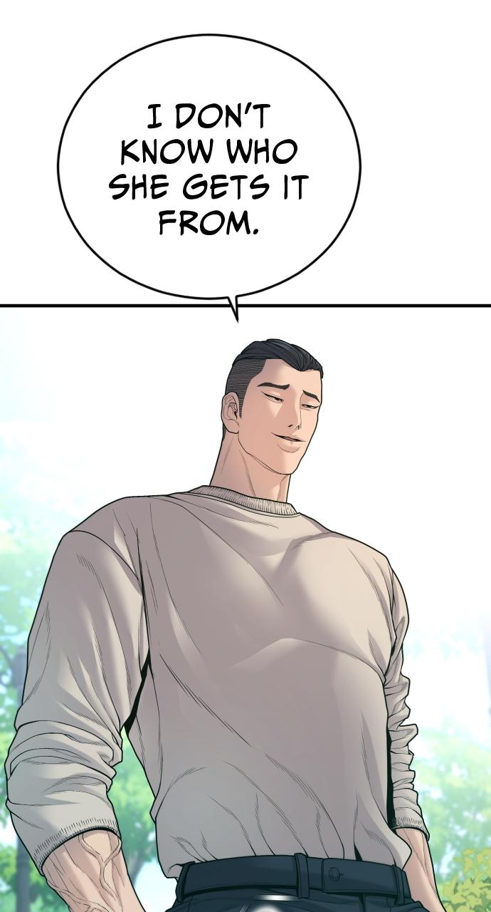 Read Juvenile Offender (en) Manga Online