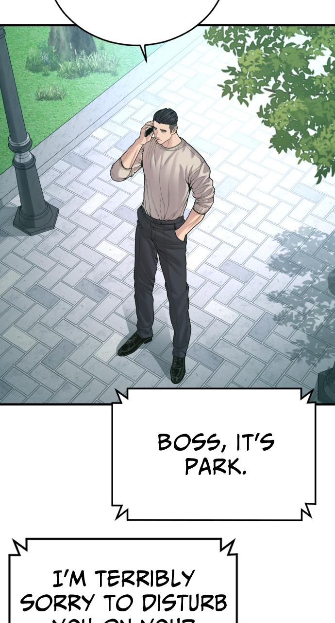 Read Juvenile Offender (en) Manga Online