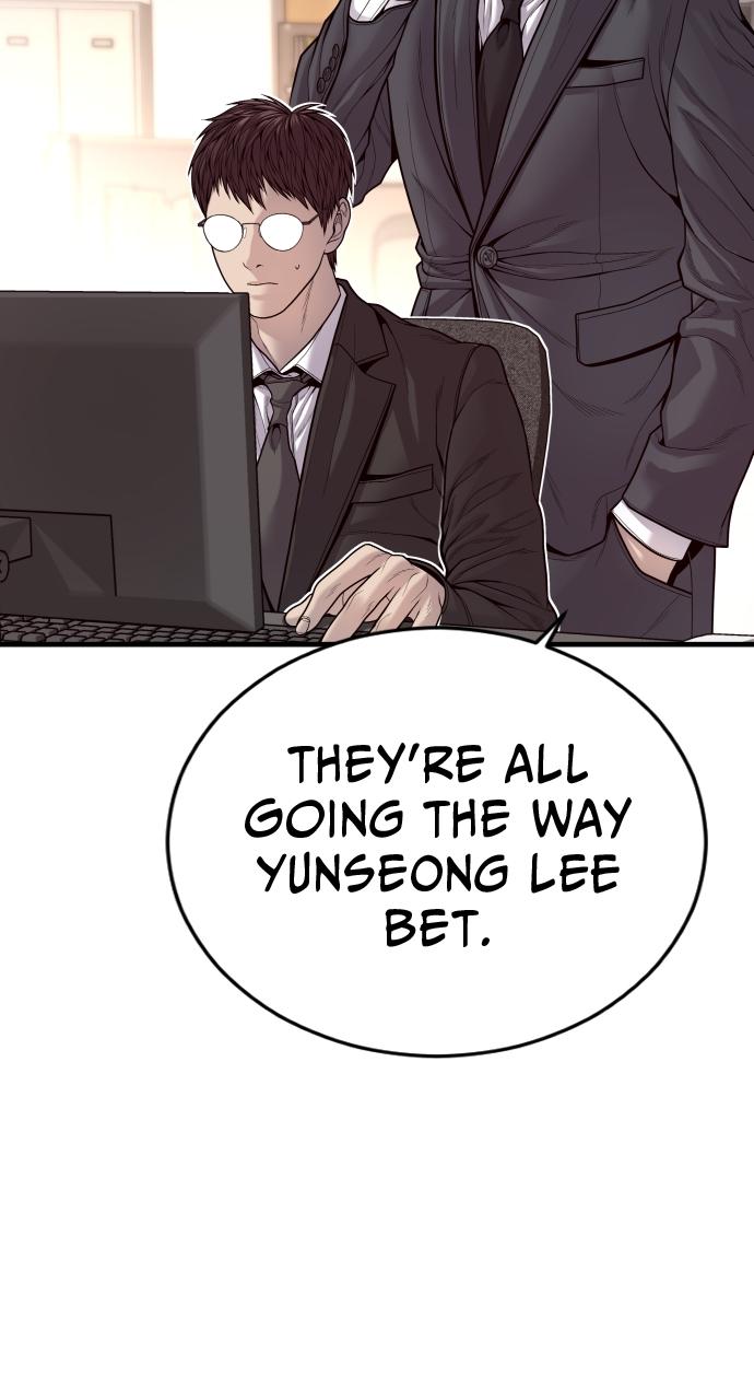 Read Juvenile Offender (en) Manga Online