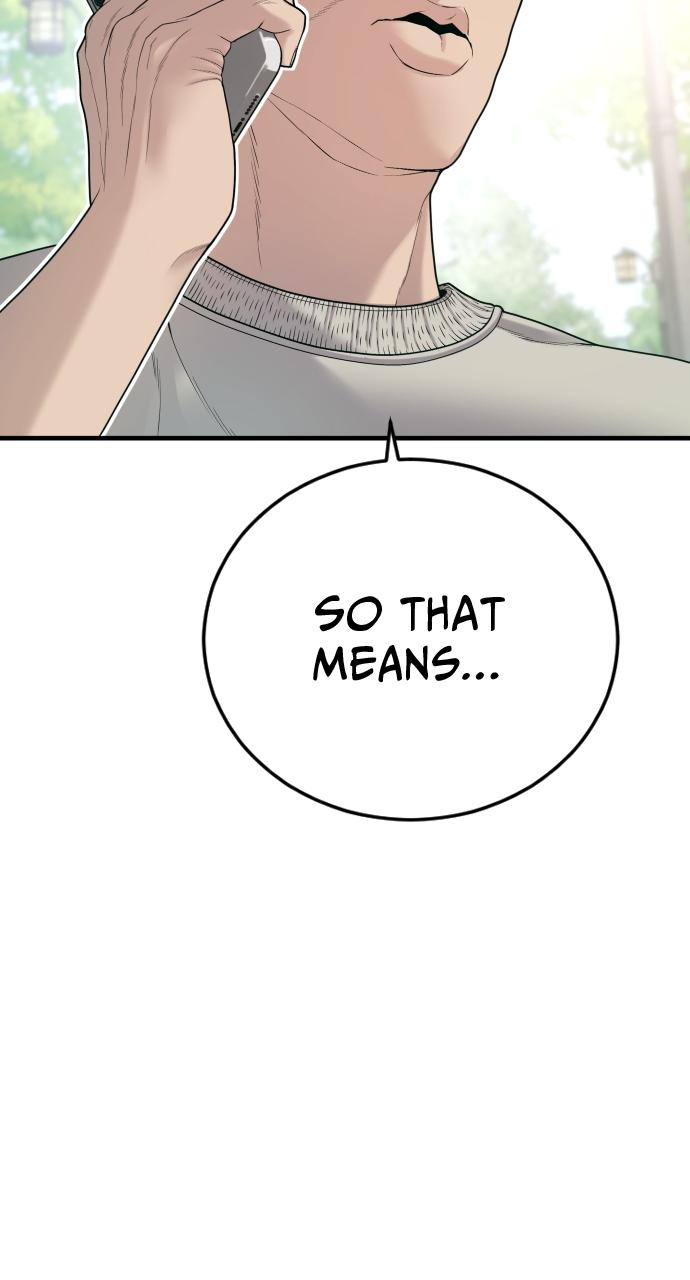 Read Juvenile Offender (en) Manga Online