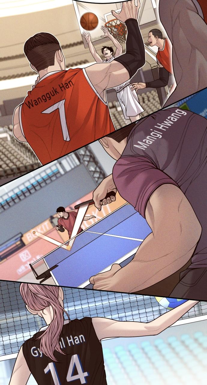 Read Juvenile Offender (en) Manga Online