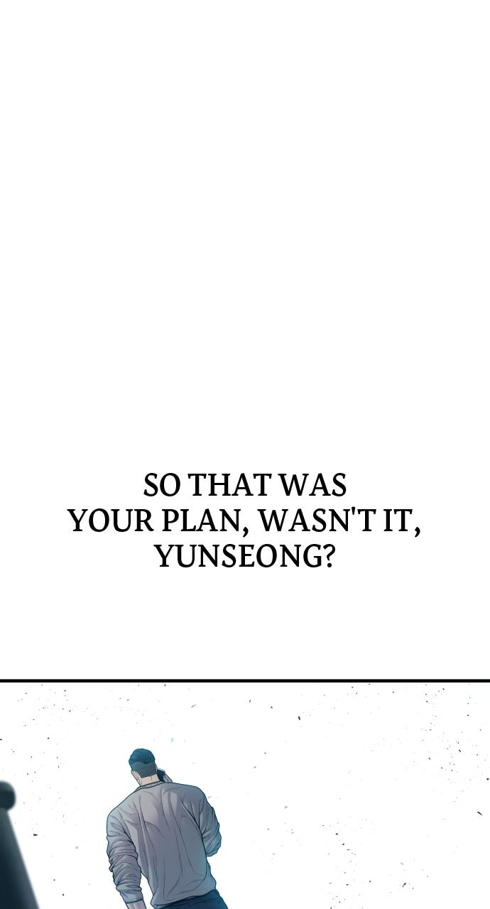 Read Juvenile Offender (en) Manga Online