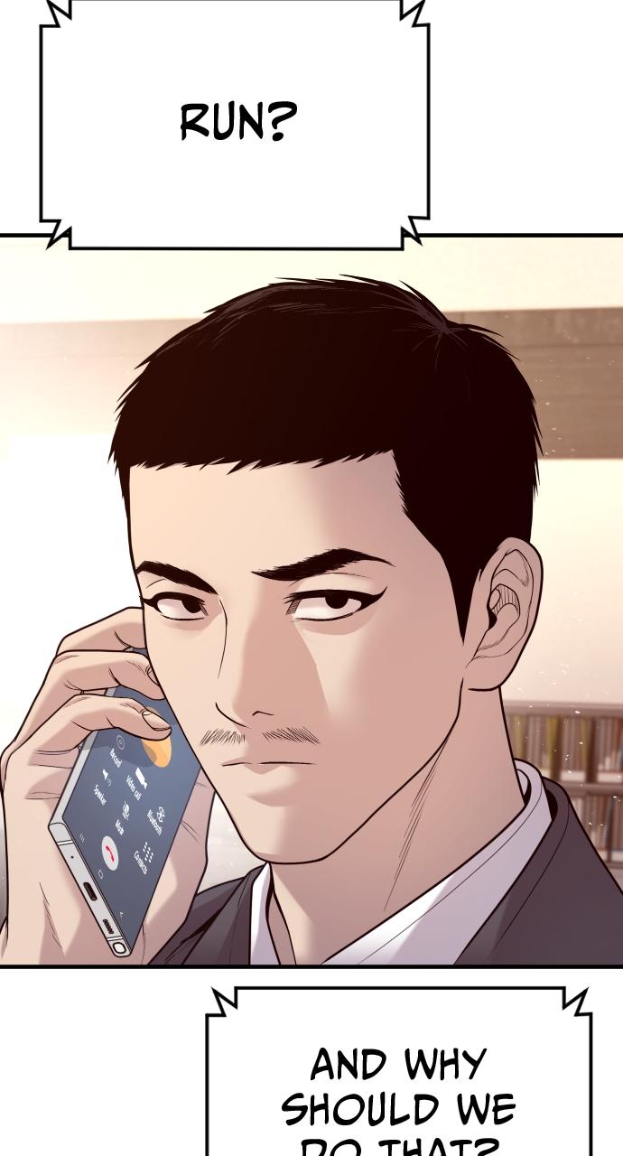 Read Juvenile Offender (en) Manga Online