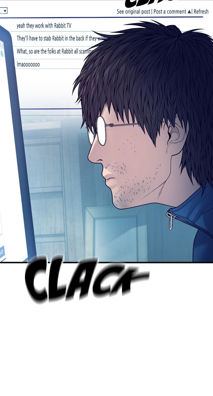 Read Juvenile Offender (en) Manga Online