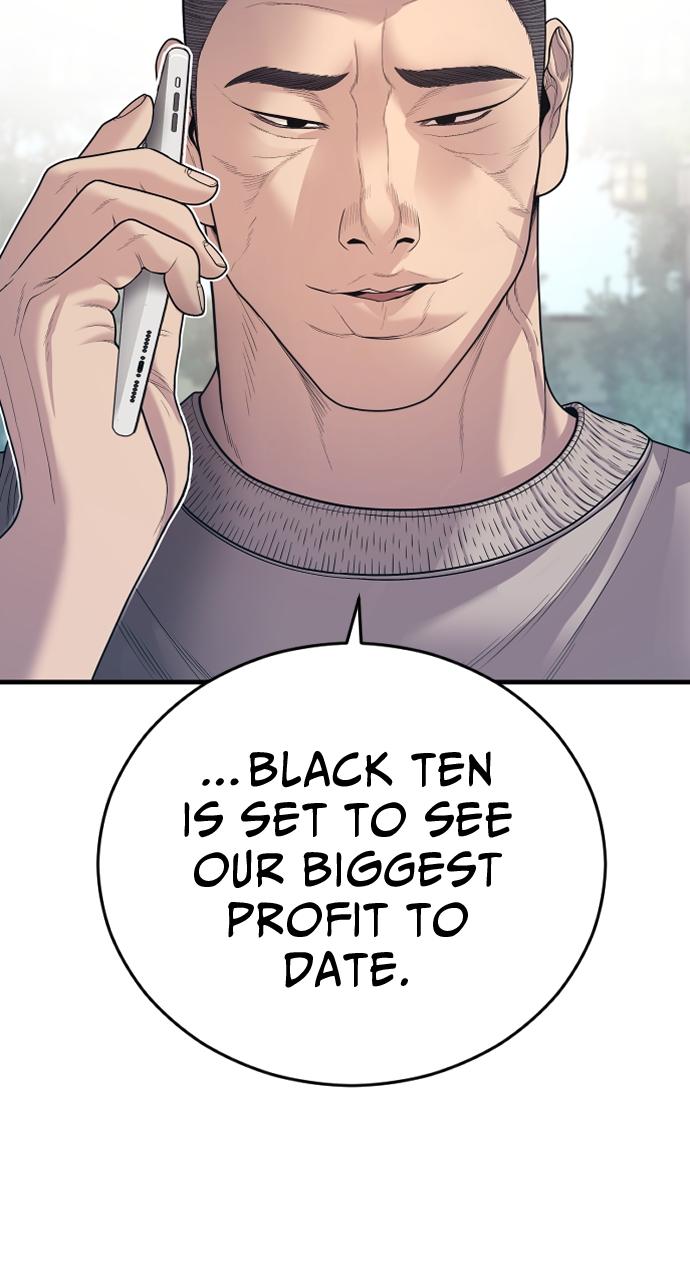 Read Juvenile Offender (en) Manga Online