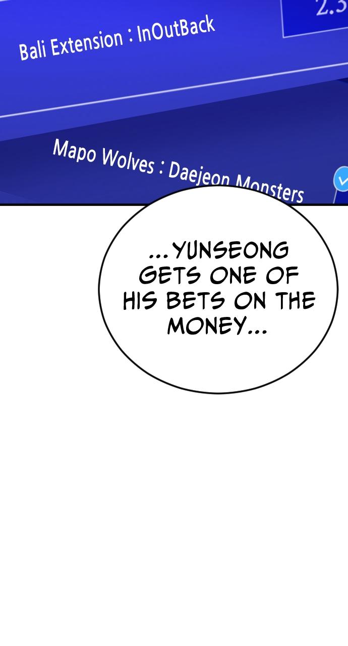 Read Juvenile Offender (en) Manga Online