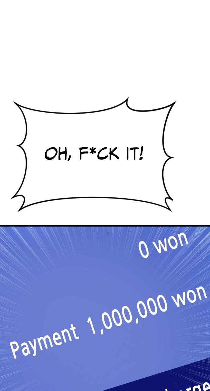 Read Juvenile Offender (en) Manga Online