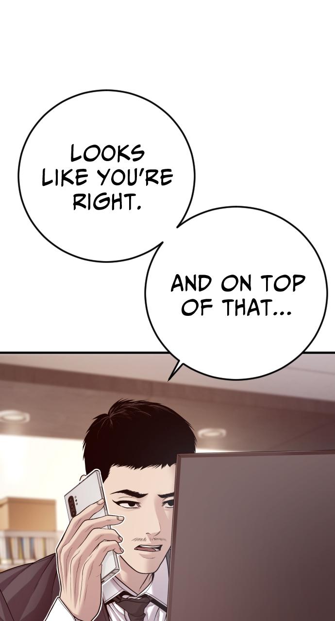 Read Juvenile Offender (en) Manga Online