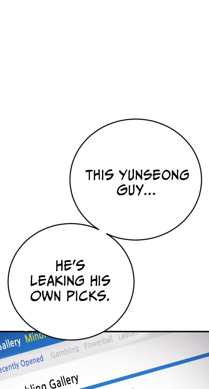 Read Juvenile Offender (en) Manga Online