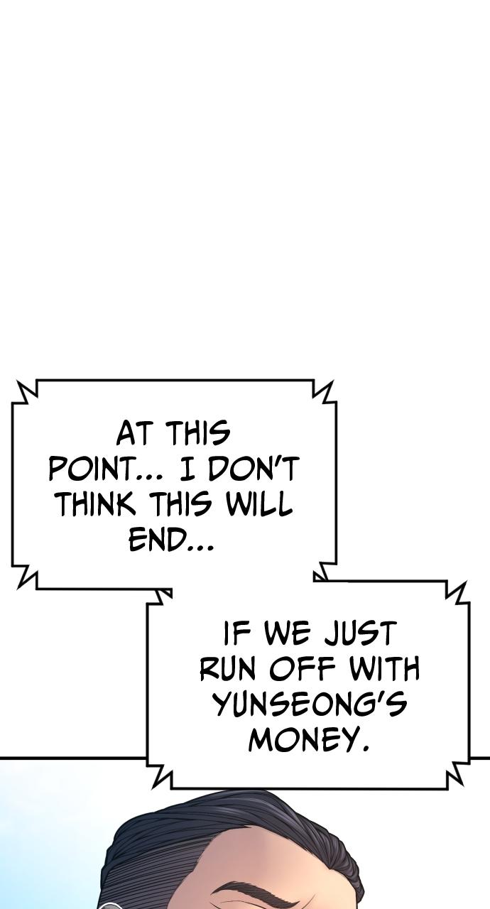 Read Juvenile Offender (en) Manga Online